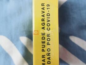 LM(硬红墨西哥加税版)