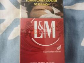 LM(硬红墨西哥加税版)