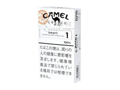 骆驼(硬白1mg长杆日税版)相册