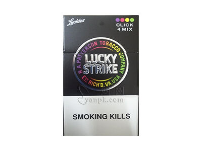 好彩(四味欧盟免税版)相册