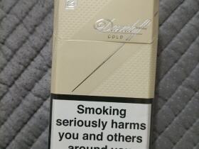 大卫杜夫(金 欧盟免税版)