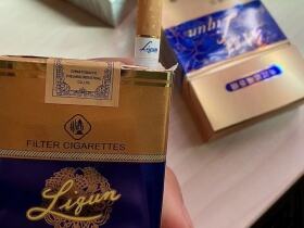 利群(软蓝新版)