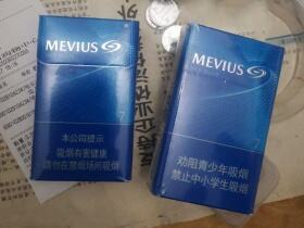 七星(天蓝烟草版)