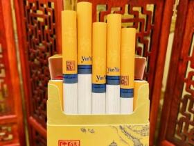 云烟(时光码头)