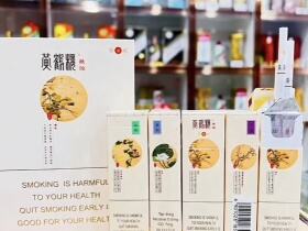 黄鹤楼(春夏秋冬)