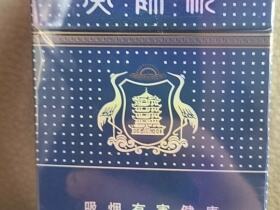 黄鹤楼(硬满天星)