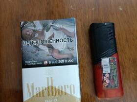 万宝路(硬白金2.0俄罗斯含税版)