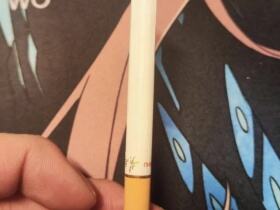 贵烟(硬黄精品)