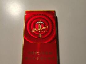 人民大会堂(红细支)