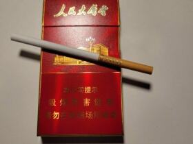 人民大会堂(红细支)