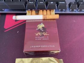 紫气东来(硬紫)