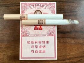 双喜(百年经典)