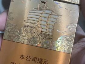 七匹狼(乘风启航)