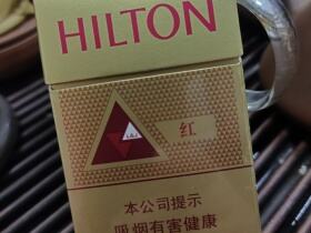 希尔顿(红中免)
