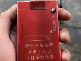 黄鹤楼(软论道短)