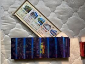 云烟(七彩印象)