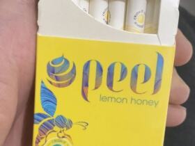 百乐(柠檬蜂蜜日版)