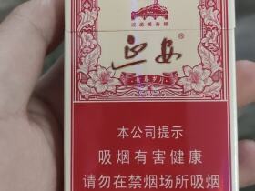 延安(青春岁月)