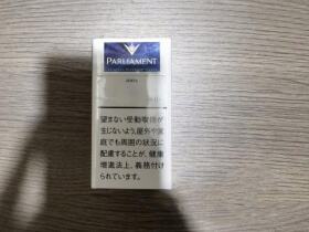 百乐门(100s日税版)