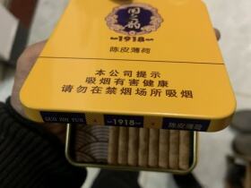 长城(国之韵1918)