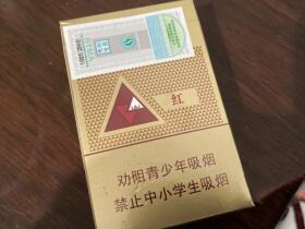 希尔顿(红中免)