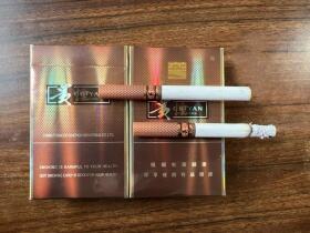 贵烟(流金岁月)