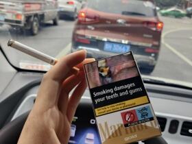 万宝路(硬白金荷兰免税)