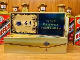 金圣(典藏瑞香)