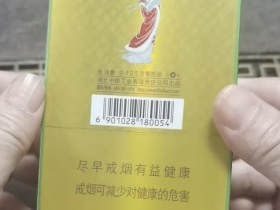 黄鹤楼(昭君故里)