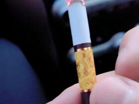 利群(金色阳光)