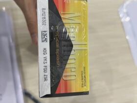 万宝路(热带风味水果双爆珠日免版)