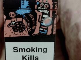 MU(水蜜桃爆珠欧盟版)