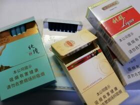 钻石(尚风细支)