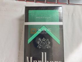 万宝路(硬黑绿Slate100S美版)