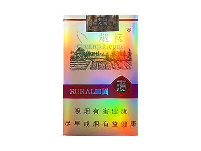 玉溪(软田园)相册