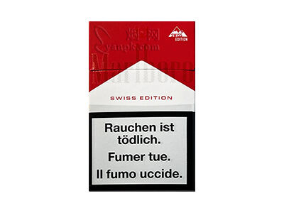 万宝路(硬红瑞士限定版)