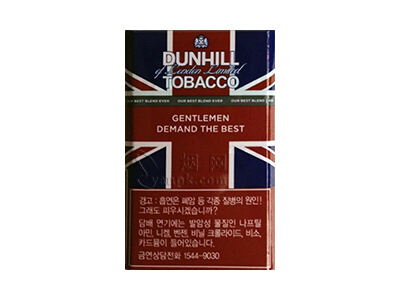 登喜路(硬红韩版)