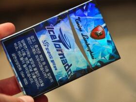 兰博基尼(炫凉韩版)