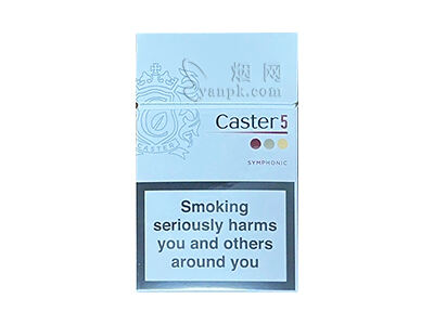 卡斯特(硬白5mg欧盟版)