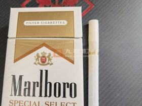 万宝路(硬白金精选美产)