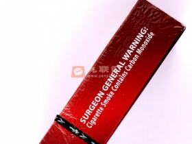 卢夫曼(硬红新加坡版)