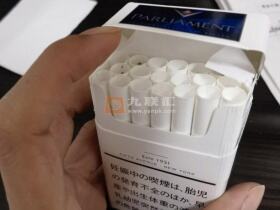 百乐门(硬日版)