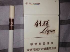 利群(环球阳光)