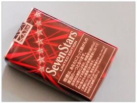 七星(软14毫克限量版)