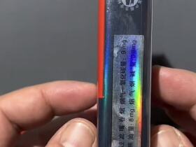 红河(软99红牛纪念版)