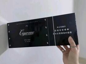 卡比龙(总裁硬黑中免版)