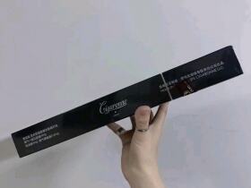 卡比龙(总裁硬黑中免版)