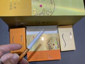 苏烟(铂晶新版)