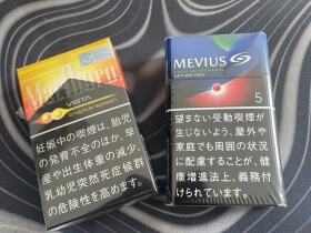 万宝路(热带风味水果双爆珠日免版)