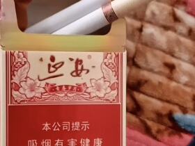 延安(青春岁月)